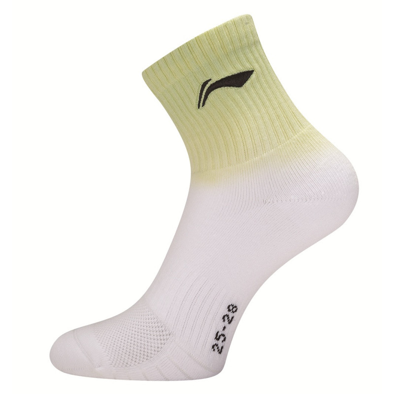 Športové pánske ponožky Li-Ning Blend bielo - žlté