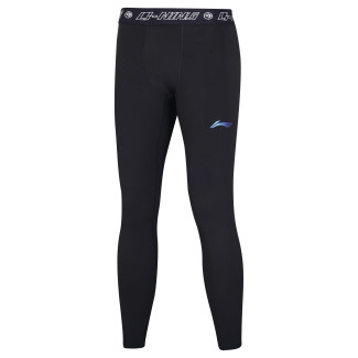 Športové funkčné elastické dlhé nohavice značky Li-Ning