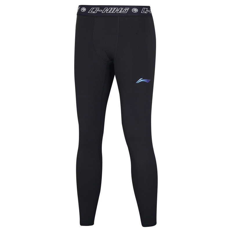Športové funkčné elastické dlhé nohavice značky Li-Ning